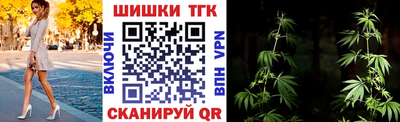 Виды наркотиков купить Шахты Амфетамин  КОКАИН  Меф мяу мяу  Канабис  ГАШ 