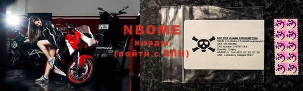 тгк Верхнеуральск