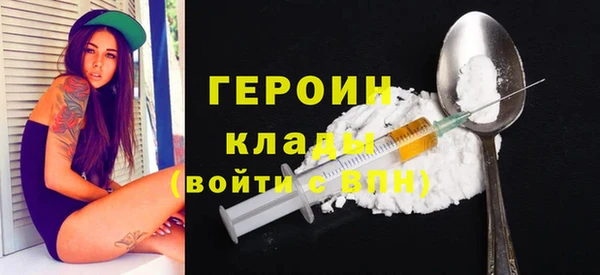 тгк Верхнеуральск