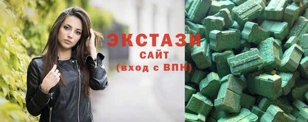 шишки Верхний Тагил