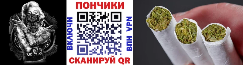 Конопля MAZAR блэк спрут зеркало Шахты